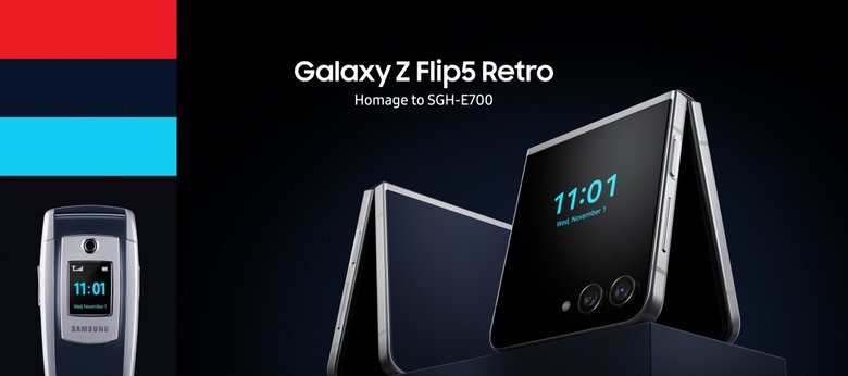 Дизайн Galaxy Z Flip5 Retro. Фото: Samsung