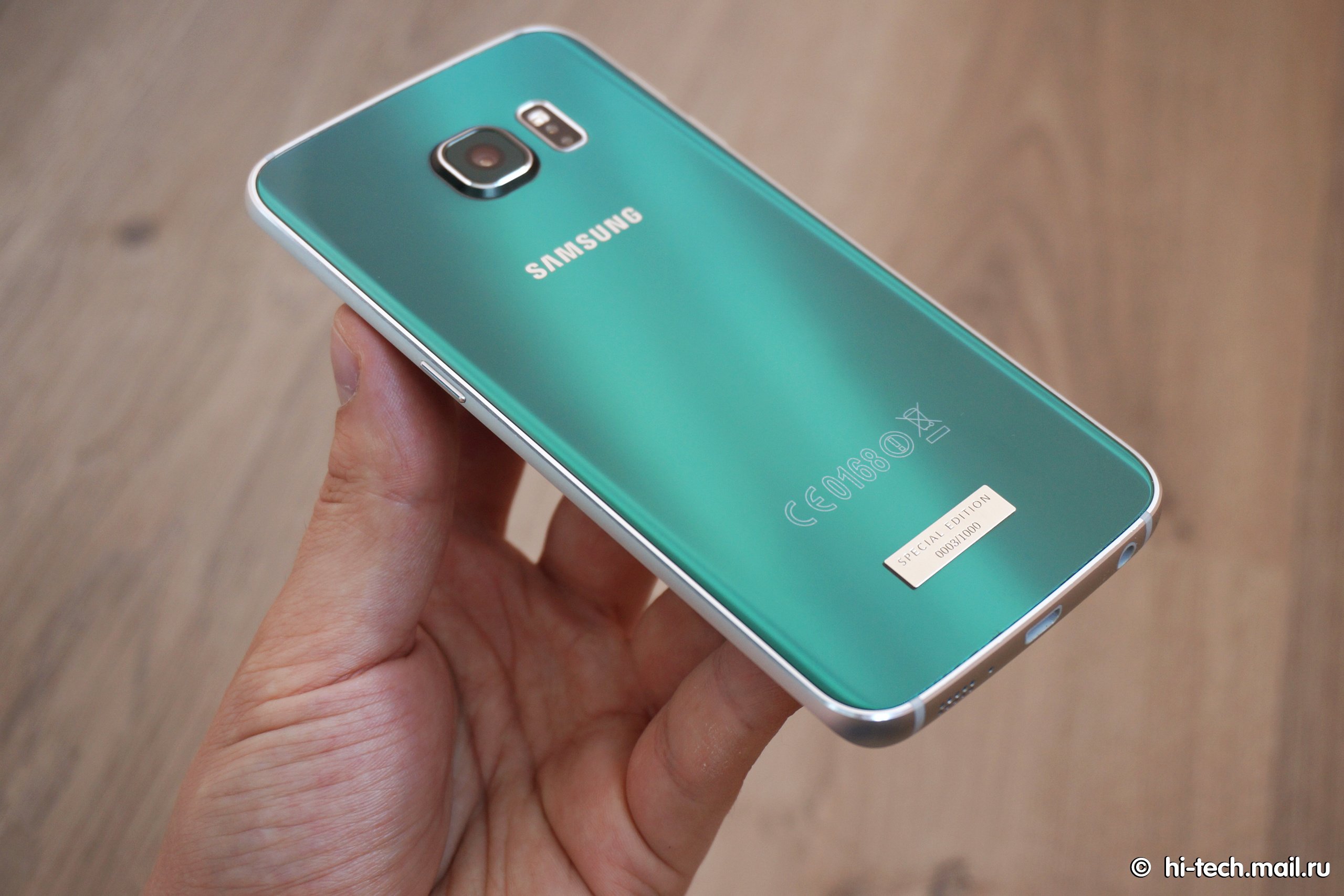 samsung s6 edge combo