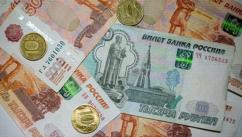 В России предложили снизить НДФЛ для ряда россиян: о ком речь - Новости Mail