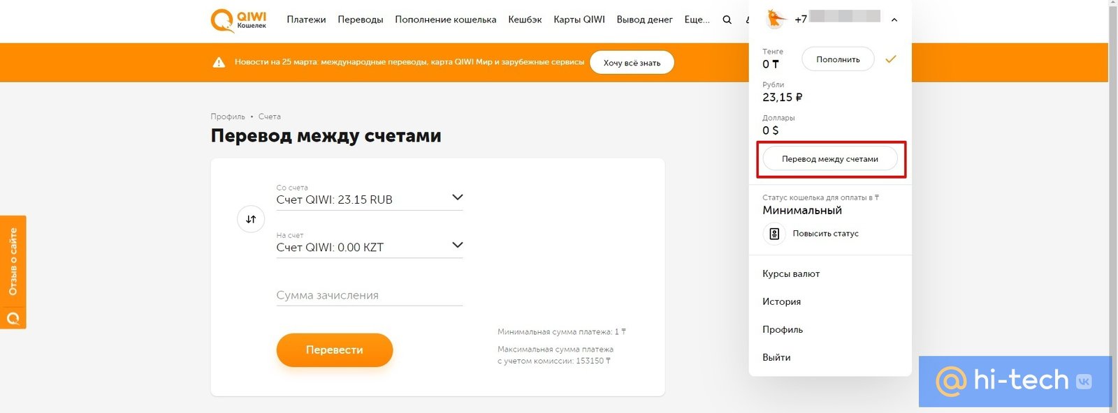 Как легально приобретать игры, когда цифровые покупки недоступны - Hi-Tech  Mail.ru