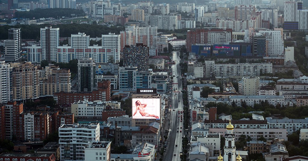 Опрос: качество жизни и работа региональных властей в Свердловской области