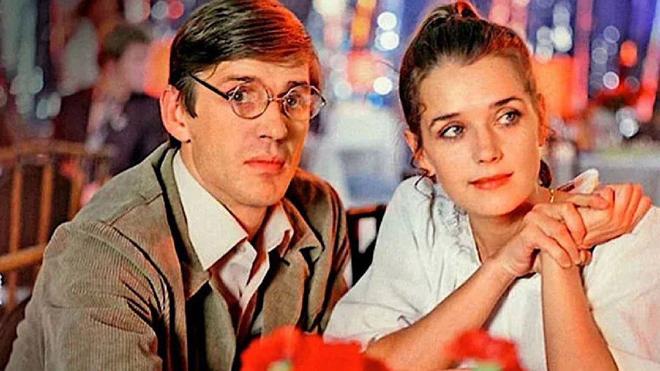 Александр Абдулов и Ирина Алферова. Александр Абдулов и Ирина Алферова.