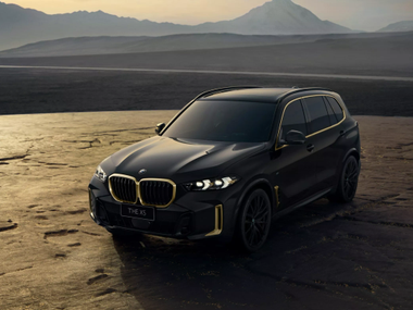 BMW X5 xDrive40 Li Exclusive Dark Flame Edition