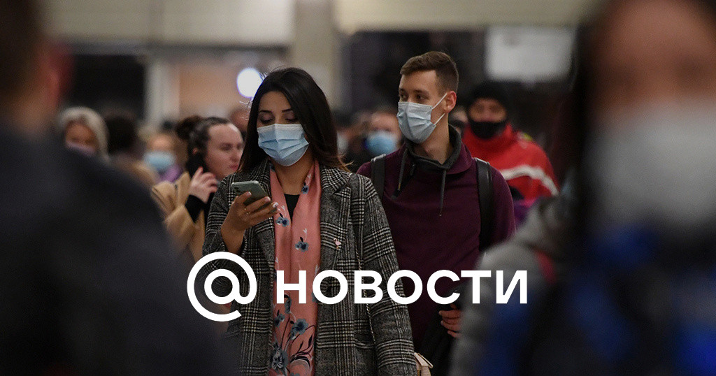 Роспотребнадзор: новых ограничений на проведение массовых мероприятий не вводилось