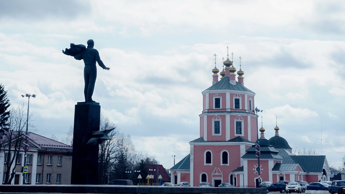 Смоленская область Родина Гагарина значок. Главное в Гагарине ВК. Барахолка Гагарин ВКОНТАКТЕ Смоленская область. Что произошло в 2007 году в городе Гагарине.