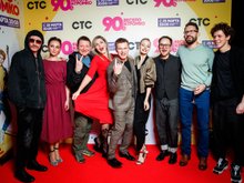 Команда сериала «Девяностые. Весело и громко» Команда сериала «Девяностые. Весело и громко»