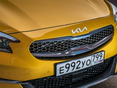 Kia XCeed 2022