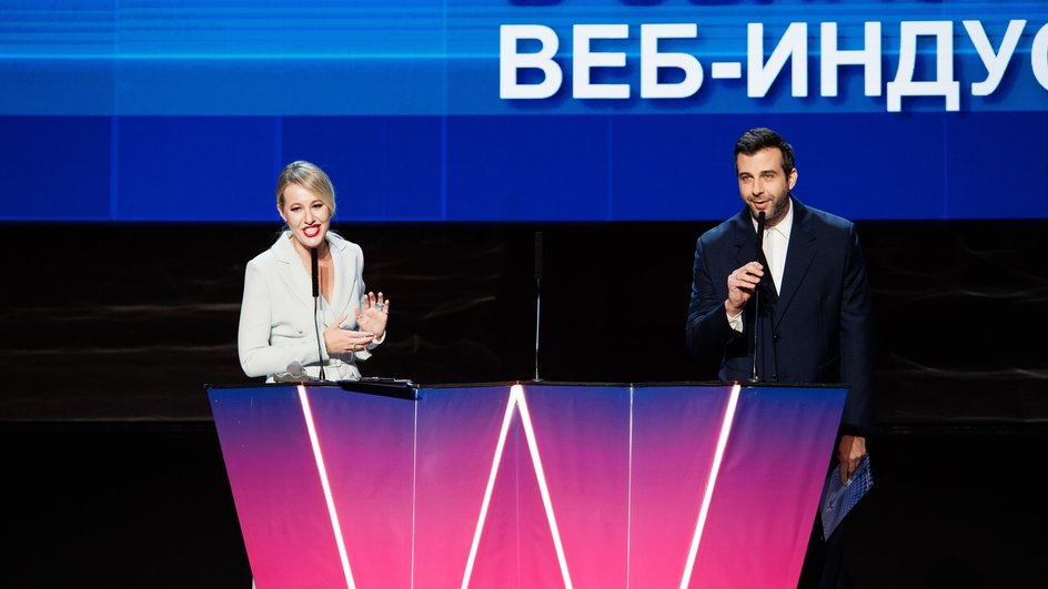Ксения Собчак и Иван Ургант Ксения Собчак и Иван Ургант