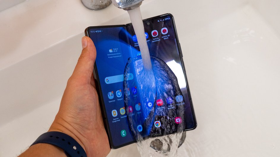 Samsung Galaxy Z Fold 5 защищен от воды по стандарту IPX8