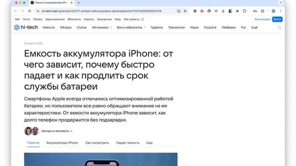 Отдельное окно. Отдельное окно.