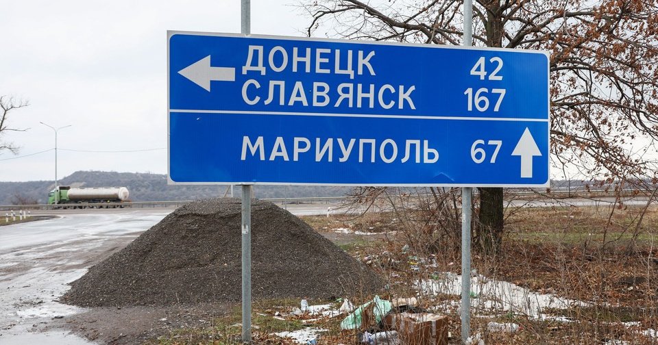 В Донецке прогремело минимум 10 мощных взрывов