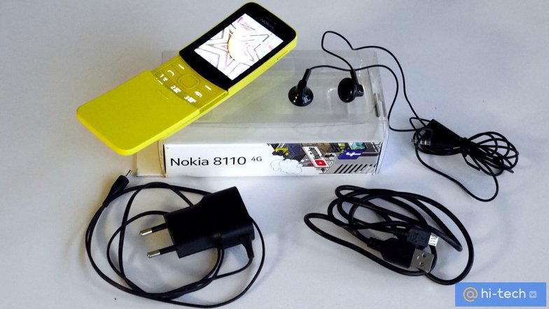 Умнее банана. Обзор новой &laquo;звонилки&raquo; Nokia 8110 4G