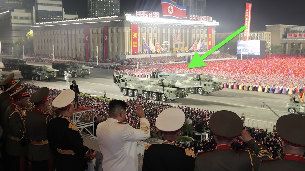 Парад в Пхеньяне в честь 70-летия