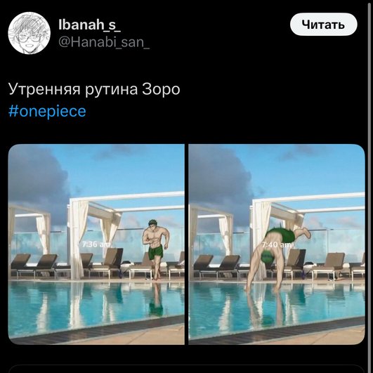 Получается, супергерои рождаются так Получается, супергерои рождаются так