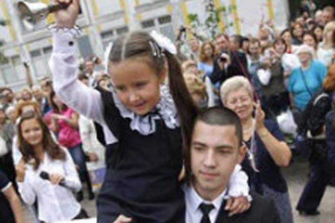 74a0de5f241d7f0abc843f78a913476e.jpg 74a0de5f241d7f0abc843f78a913476e.jpg