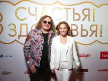 Игорь Николаев и Юлия Проскурякова