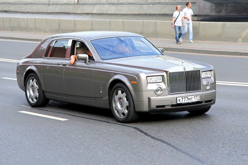 Rolls Royce Phantom Coupe Aviator collection