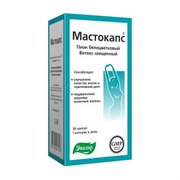 МАСТОКАПС