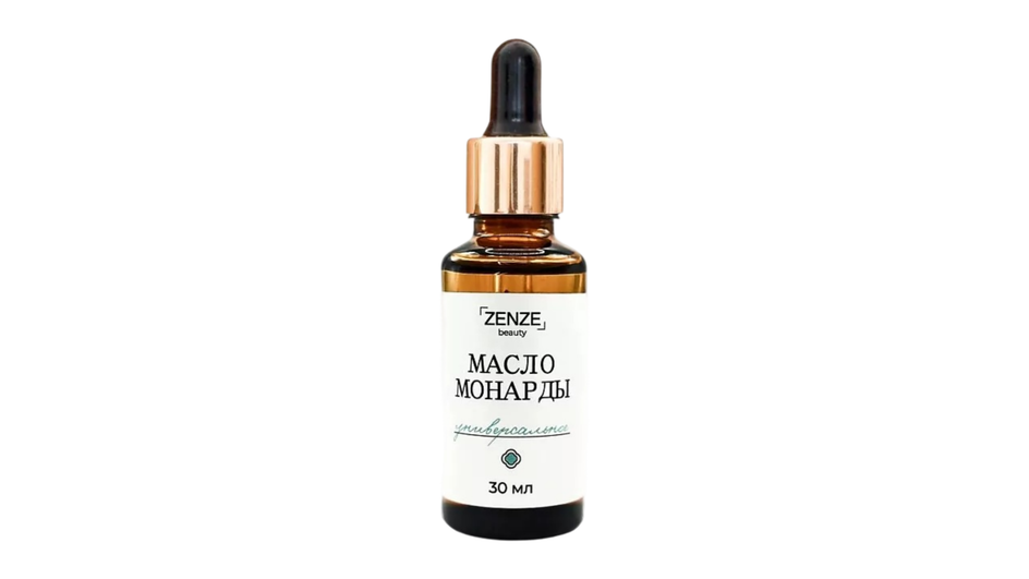 Масло монарды фирмы Zenze Масло монарды фирмы Zenze