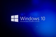 Как убрать пароль при входе в Windows 10?