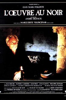 Философский камень: постер