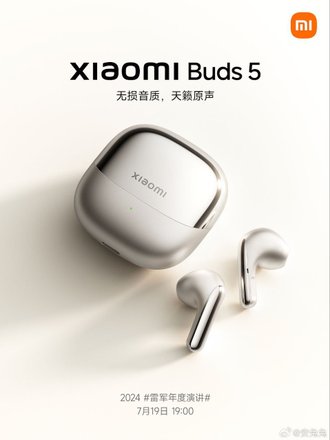 xiaomi buds 5