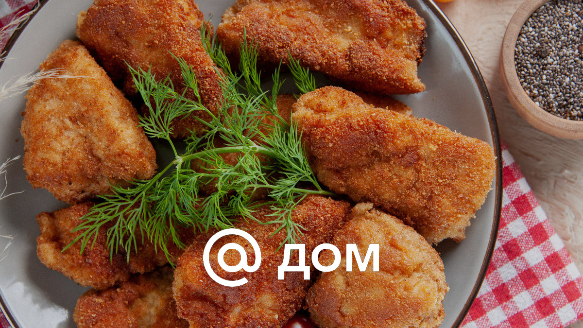 Рубленые котлеты из курицы: пошаговые рецепты вкусного блюда - Дом Mail.ru