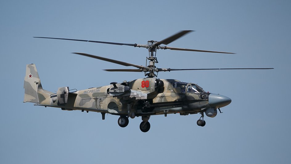 Ка-52 «Аллигатор» Ка-52 «Аллигатор»