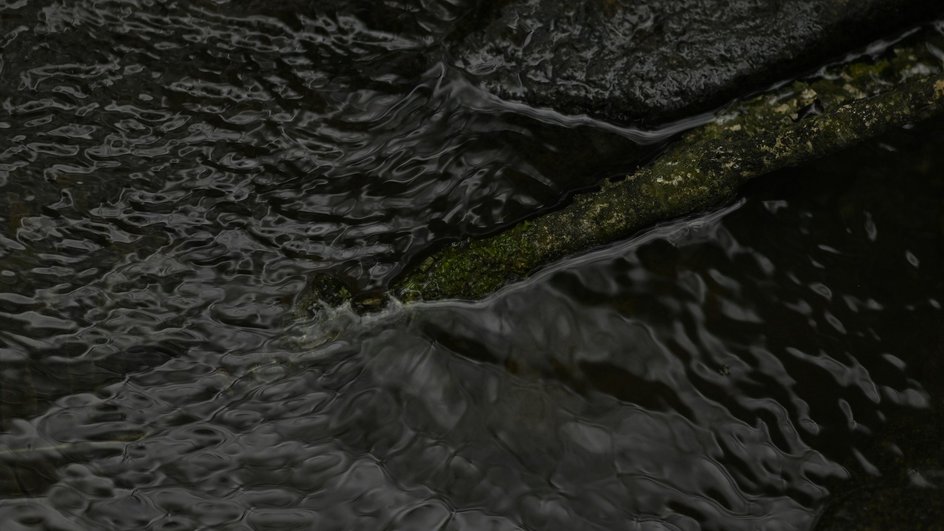 Вода Вода