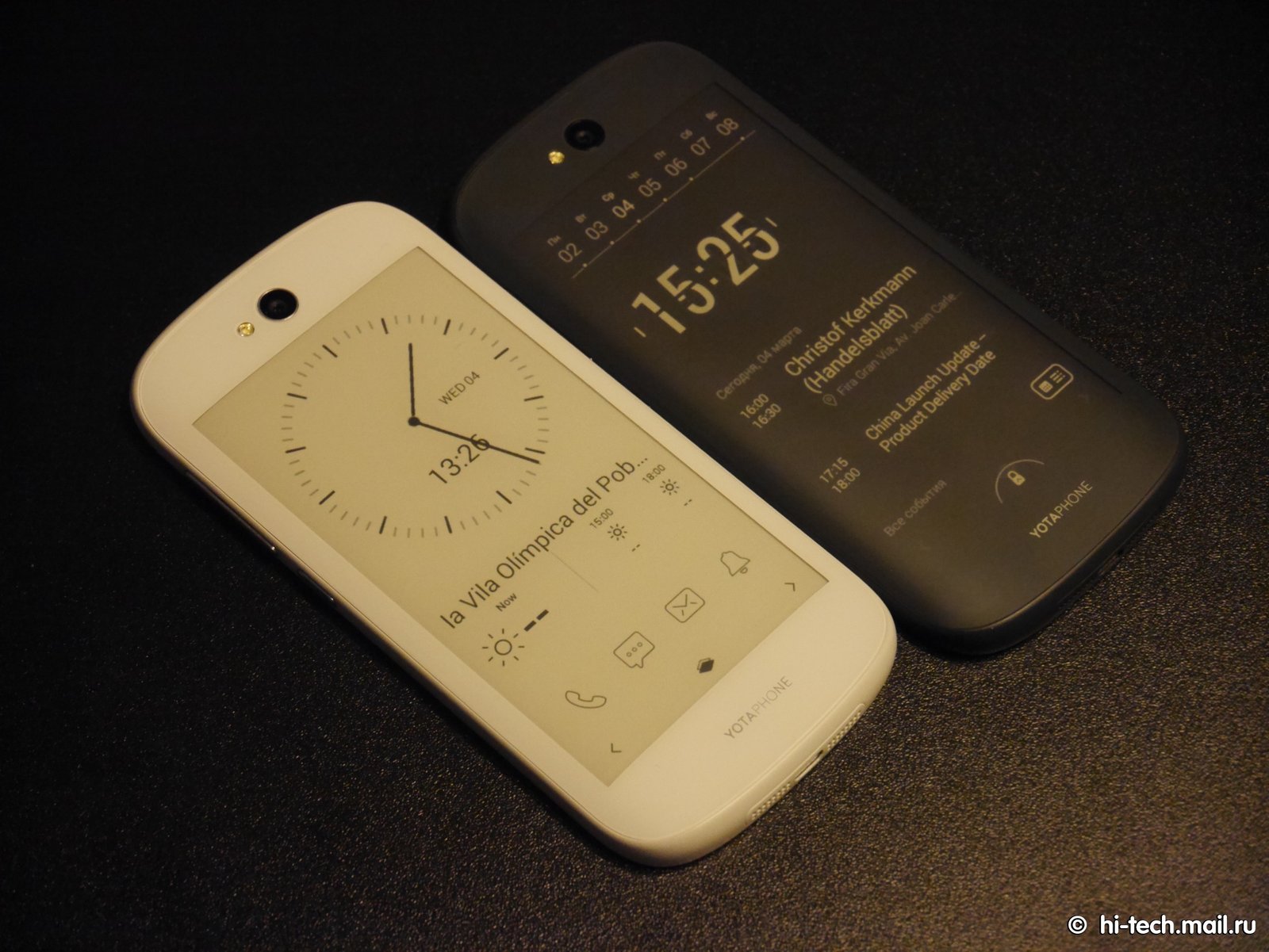 Yota Devices на MWC 2015: представлен белый YotaPhone 2 - Hi-Tech Mail.ru