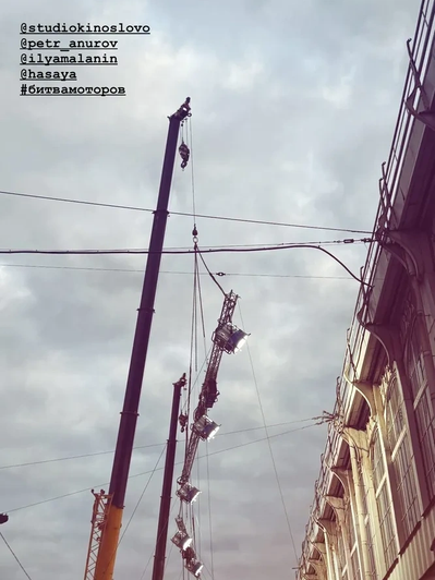 Паулина Андреева показала кадр со съемок фильма «Битва моторов», фото: соцсети Паулина Андреева показала кадр со съемок фильма «Битва моторов», фото: соцсети