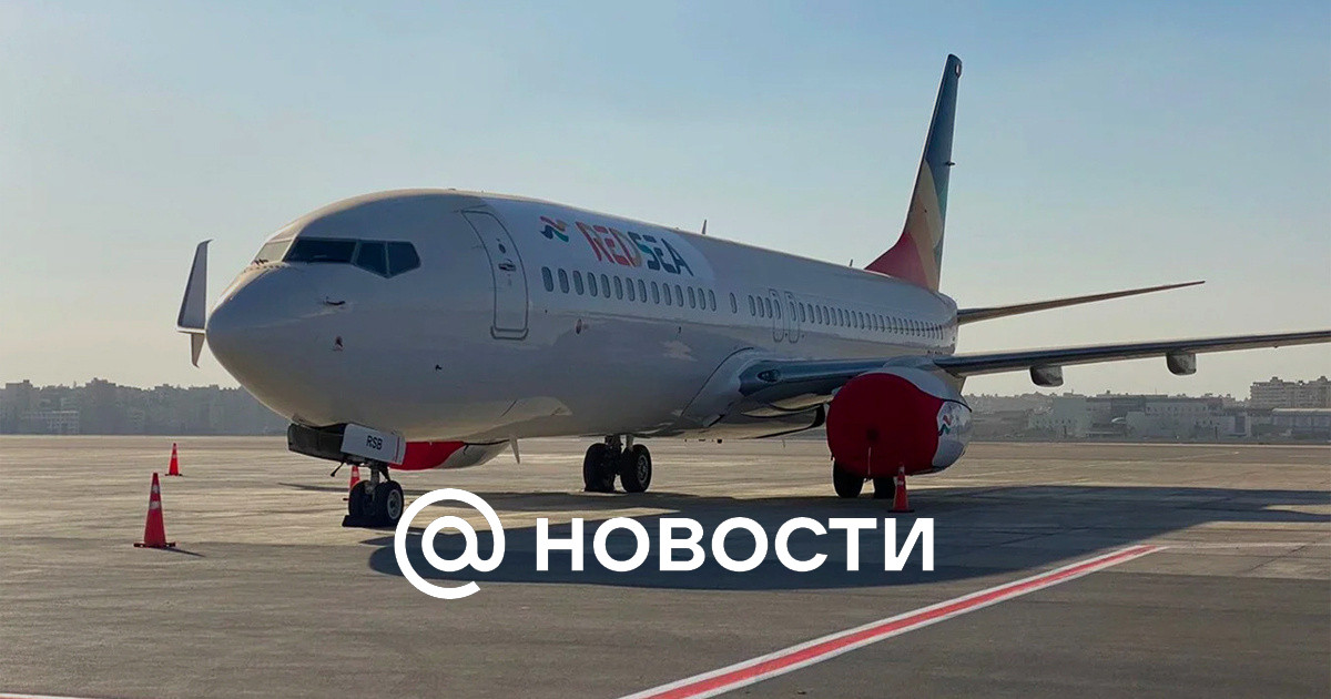 Red sea airlines авиакомпания. Офис египетских авиалиний в Москве. Египетская авиакомпания отзывы.