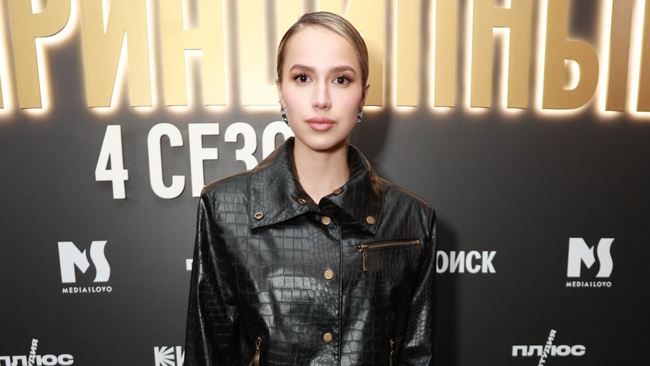 алина загитова алина загитова