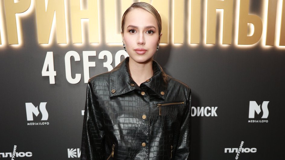 алина загитова алина загитова