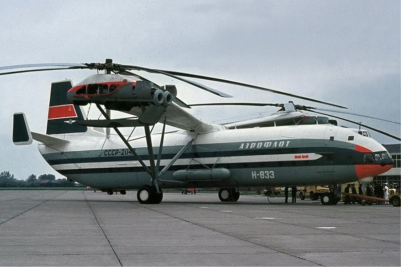 В-12 (Ми-12) в аэропорту Гронингена. Май 1971 года. Фото: Аэропорт Гронинген-Эльде / Wikipedia