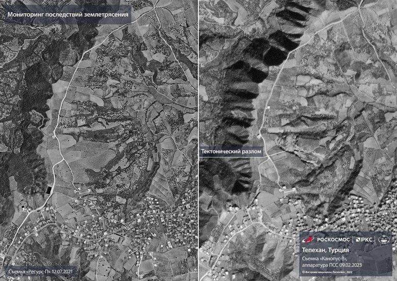 Место, где образовался разлом, видно на спутниковом фото. Источник: Telegram-канал «Роскосмоса»