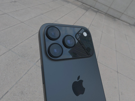 iPhone 17 предполагаемый дизайн