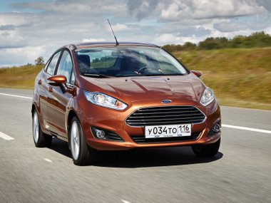slide image for gallery: 17618 |  Ford Fiesta