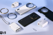 Комплект для фотосъемки Xiaomi 14 Ultra Professional Photo Kit ITHome