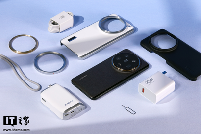 Комплект для фотосъемки Xiaomi 14 Ultra Professional Photo Kit ITHome