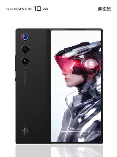 Red Magic 10 Air в черном цвете Red Magic 10 Air в черном цвете