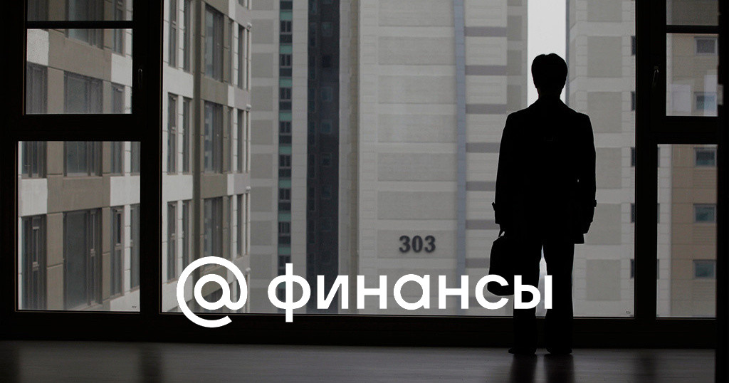 Правила увольнения в 2024 году