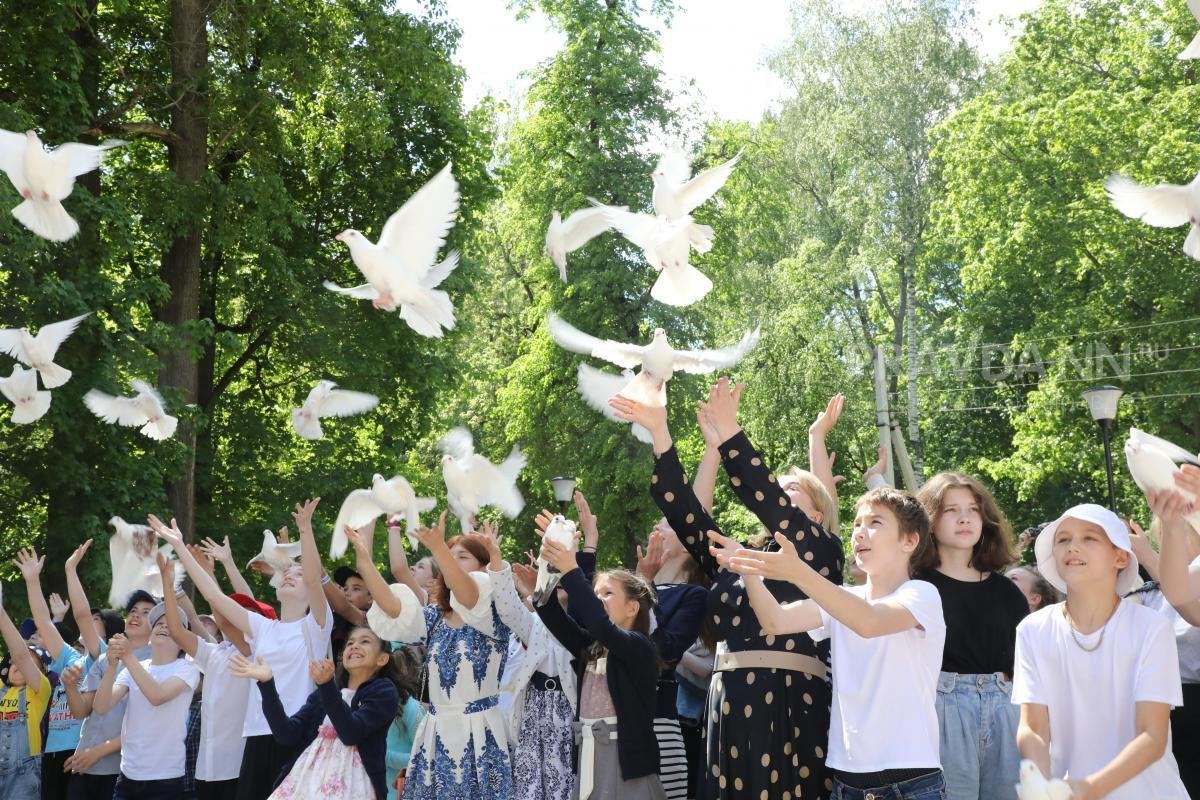 Опубликована программа в парках и музеях Нижнего Новгорода на День защиты  детей - Новости Mail.ru