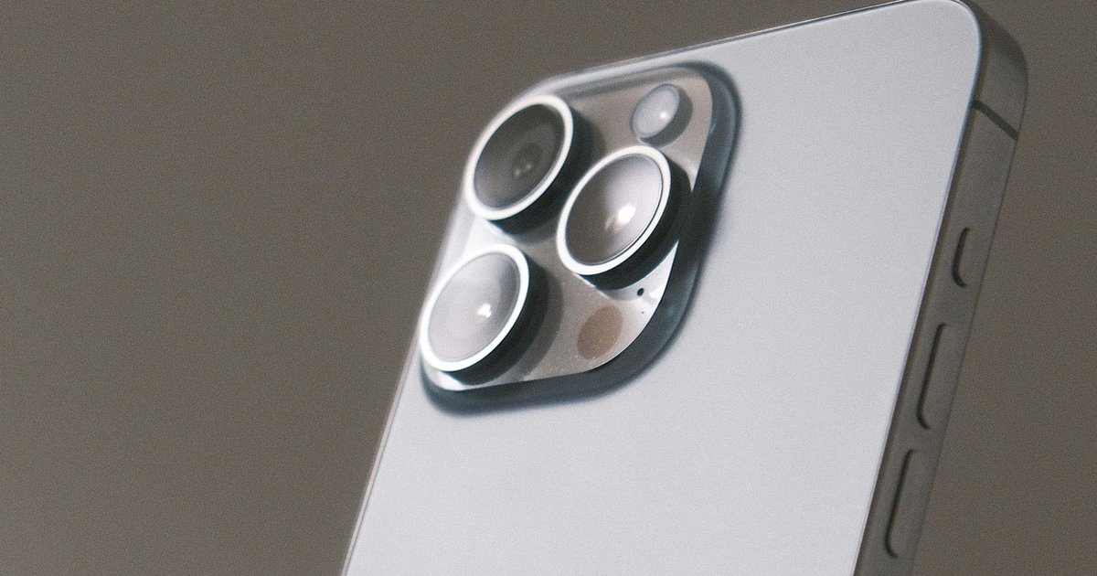 Камеры iPhone 16 Pro получат радикальные изменения