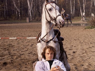 Slide image for gallery: 8229 | Сергей в конце 80-х