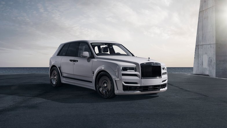 Rolls-Royce Cullinan