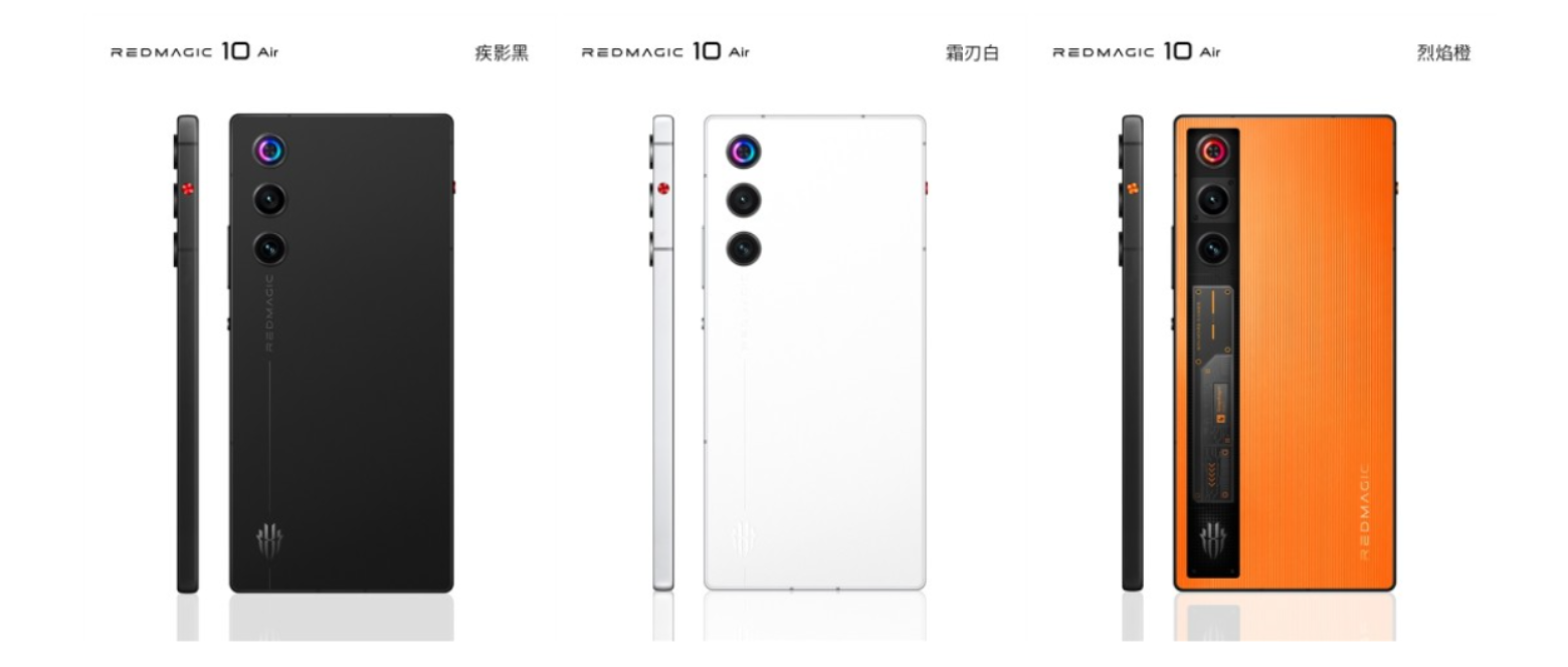 Red Magic 10 Air