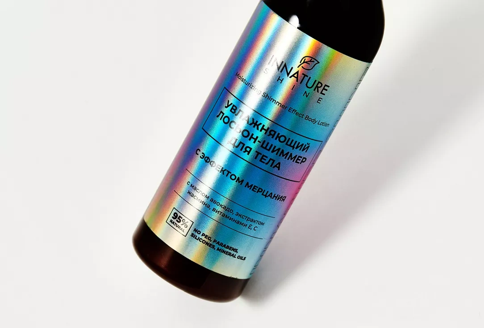 INNATURE SHINE Увлажняющий лосьон-шиммер для тела INNATURE SHINE Увлажняющий лосьон-шиммер для тела