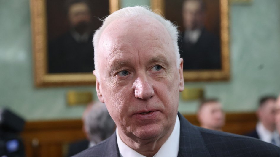 Александр Бастрыкин Александр Бастрыкин