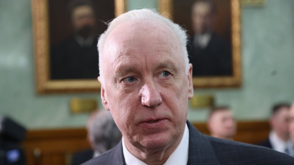 Александр Бастрыкин Александр Бастрыкин